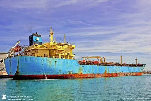 https://d1g8nvqq987mha.cloudfront.net/review/88dfb2a16d754f5fb60554e00fd2b169/494-494/maersk kalea_02 mst.jpg.webp
